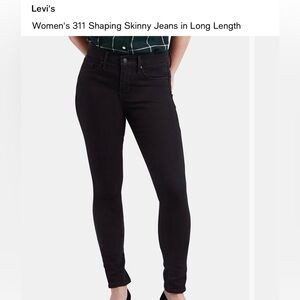 Levi's Women's 311 Shaping Skinny Jeans - Deep Black